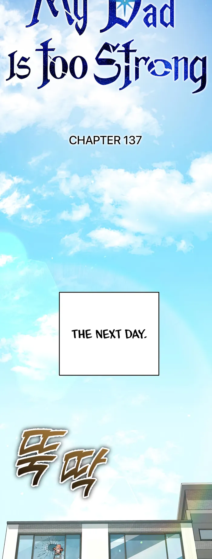 Page 31 of Chapter 137