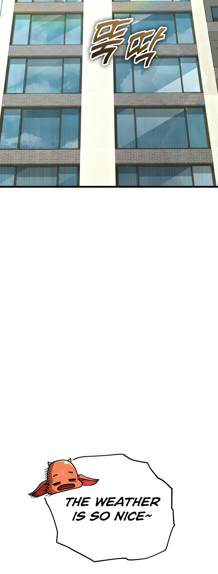 Page 32 of Chapter 137