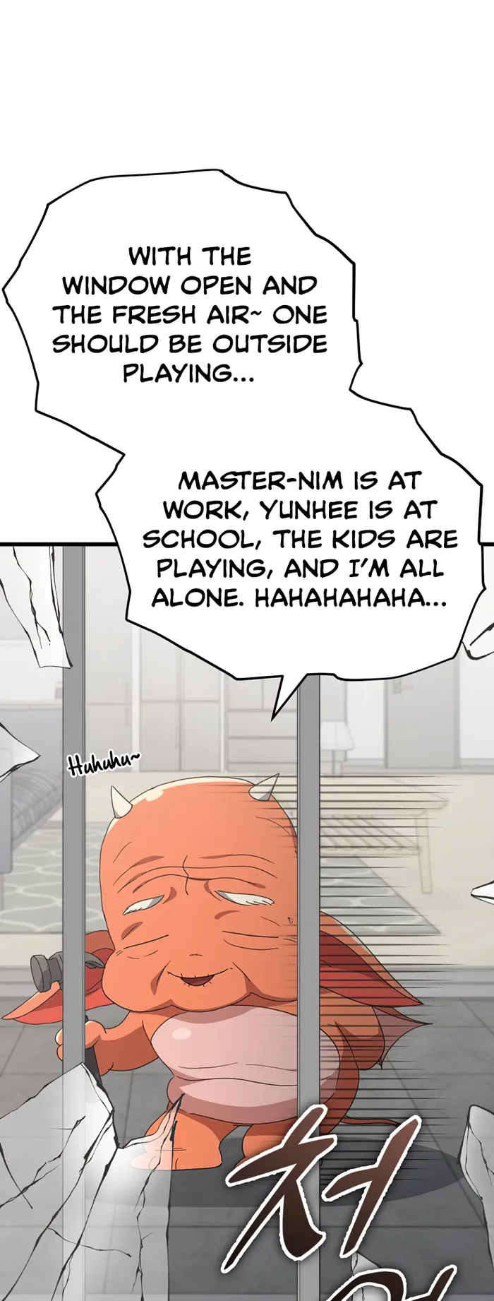 Page 33 of Chapter 137