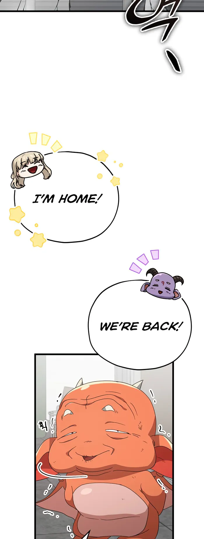 Page 34 of Chapter 137