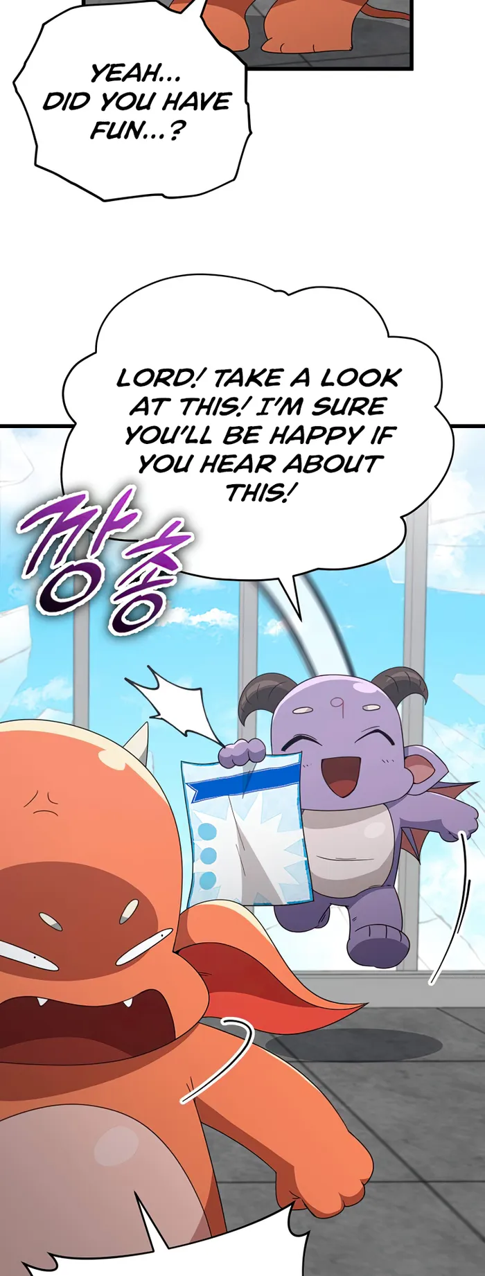 Page 35 of Chapter 137