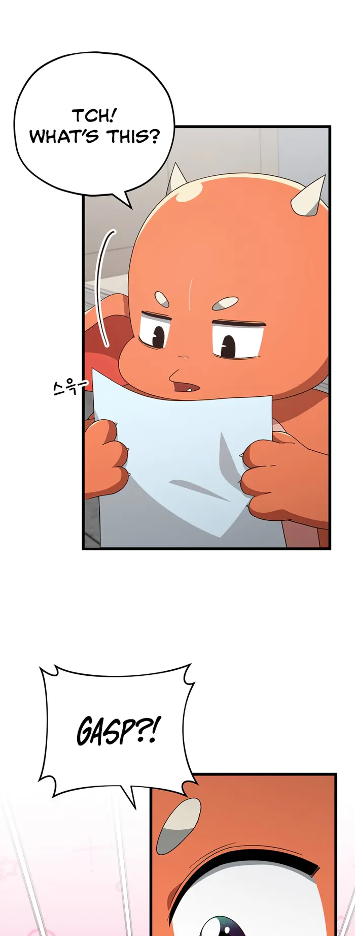 Page 37 of Chapter 137