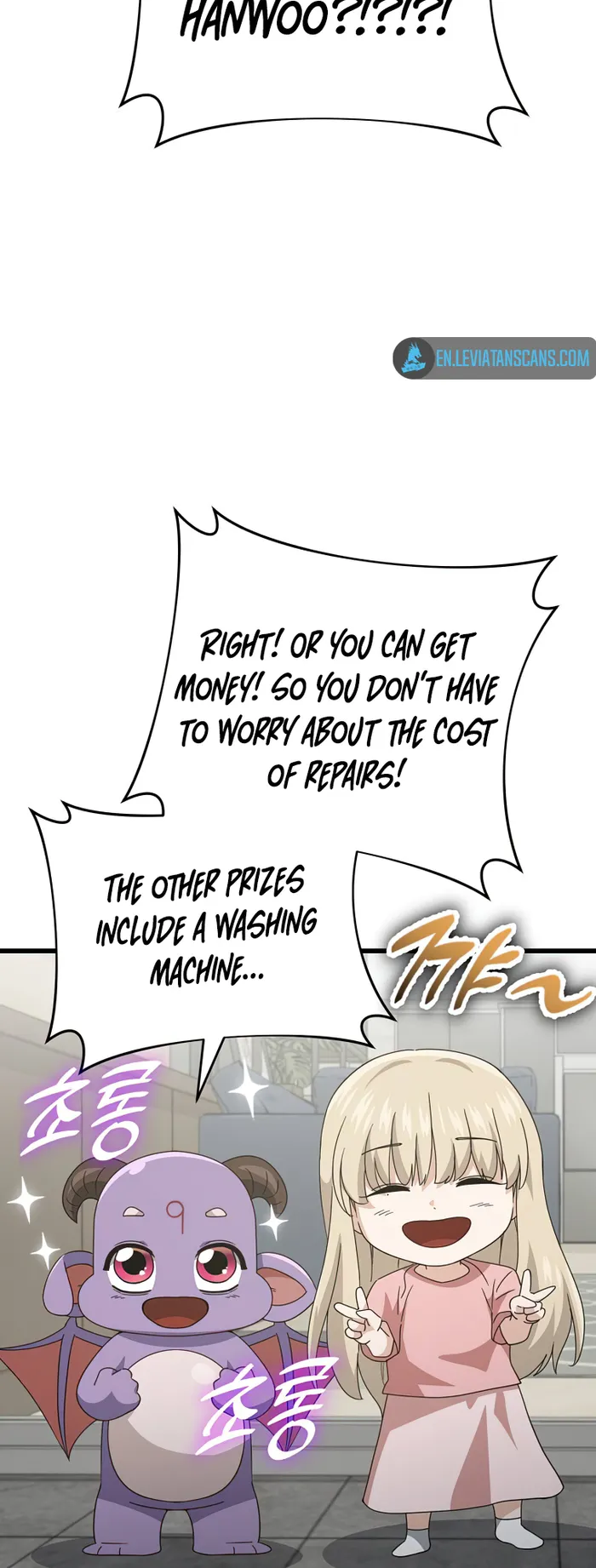 Page 39 of Chapter 137