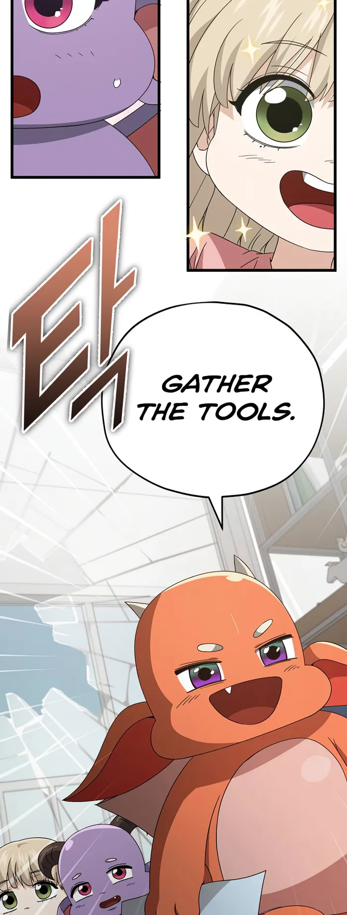 Page 47 of Chapter 137