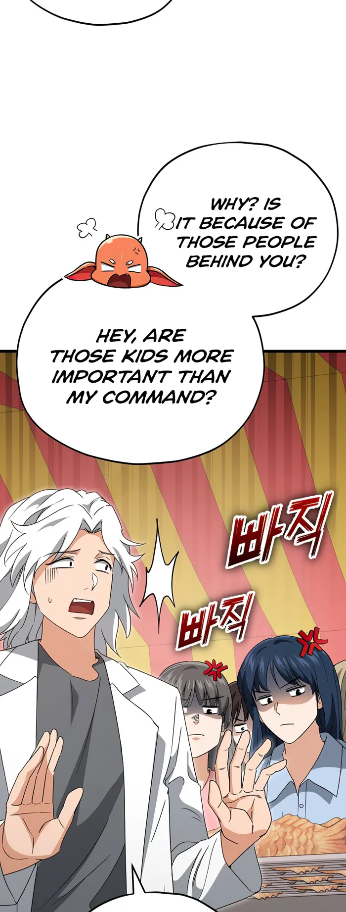 Page 55 of Chapter 137