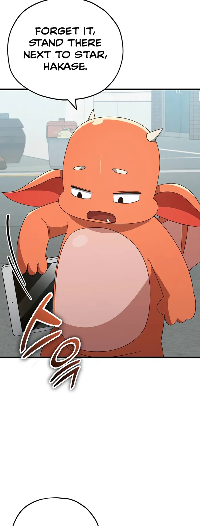 Page 64 of Chapter 137