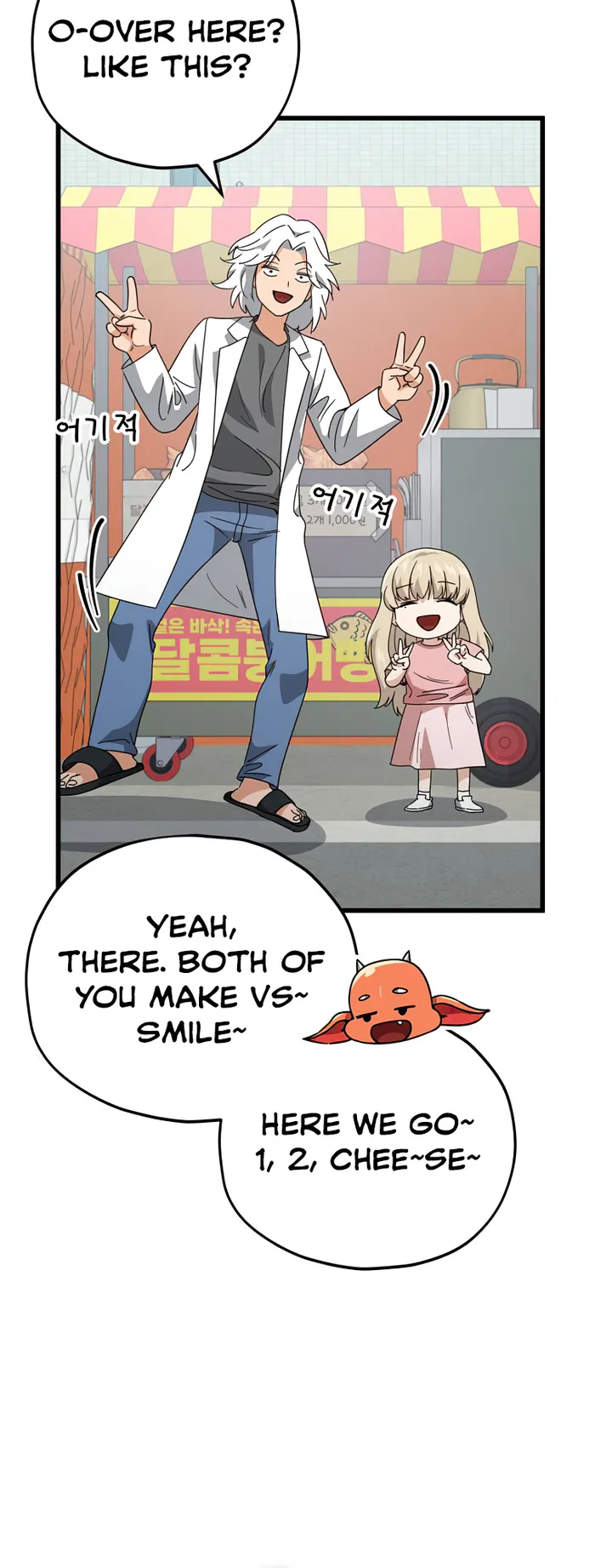 Page 65 of Chapter 137