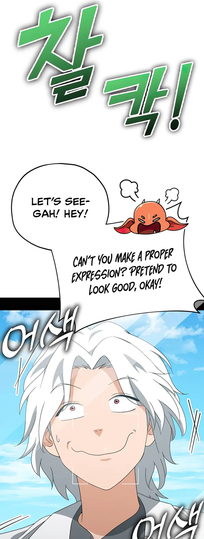 Page 66 of Chapter 137