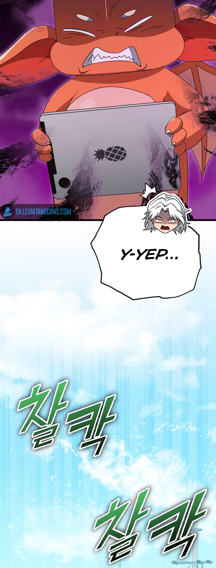 Page 68 of Chapter 137
