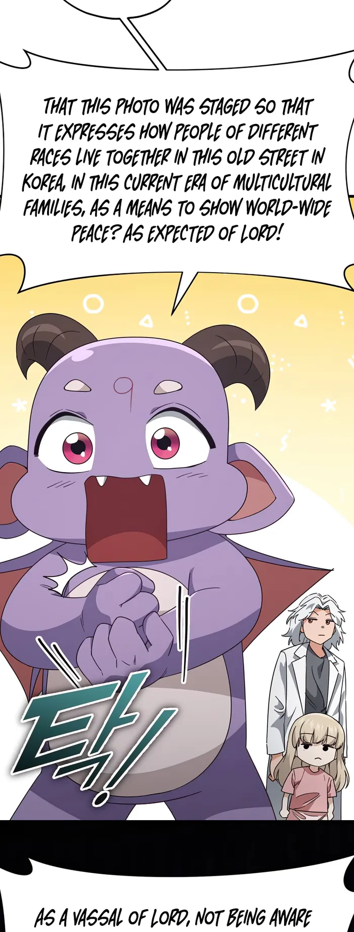Page 72 of Chapter 137