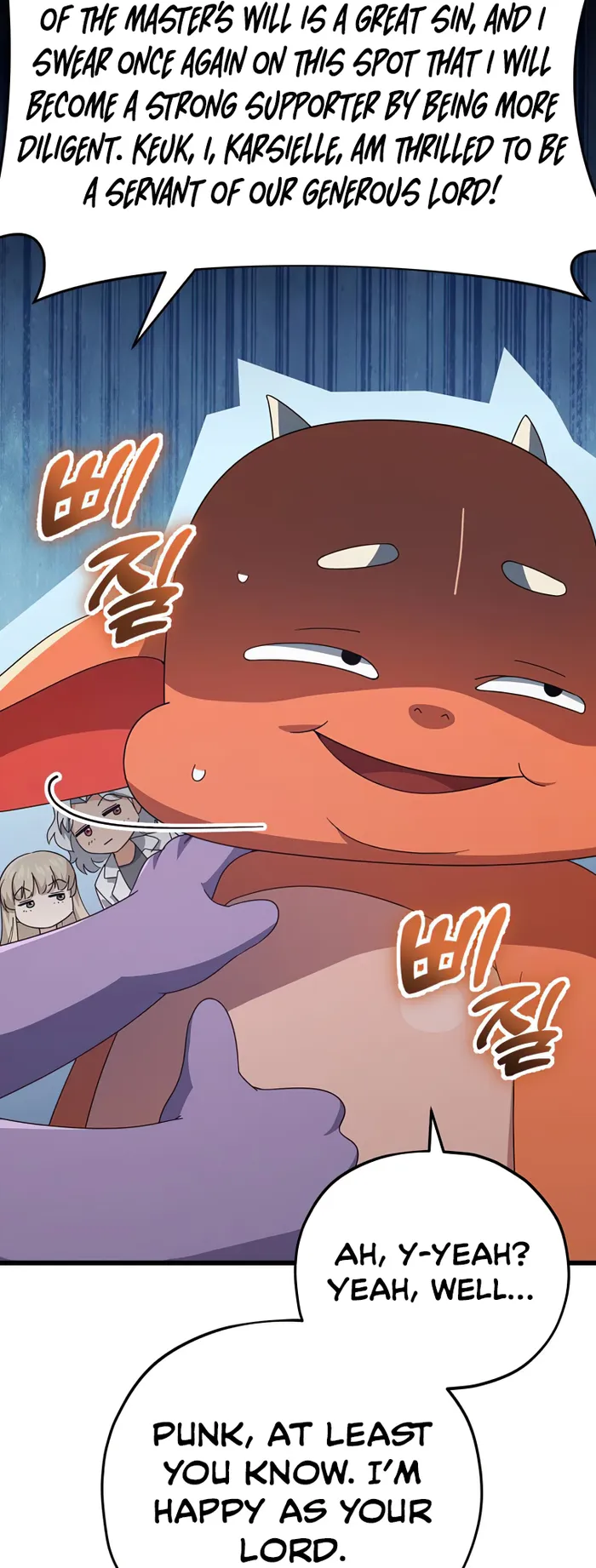 Page 73 of Chapter 137