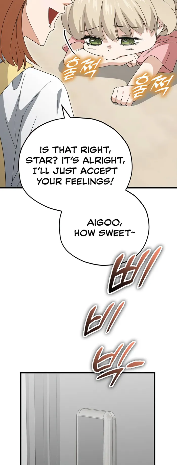 Page 80 of Chapter 137