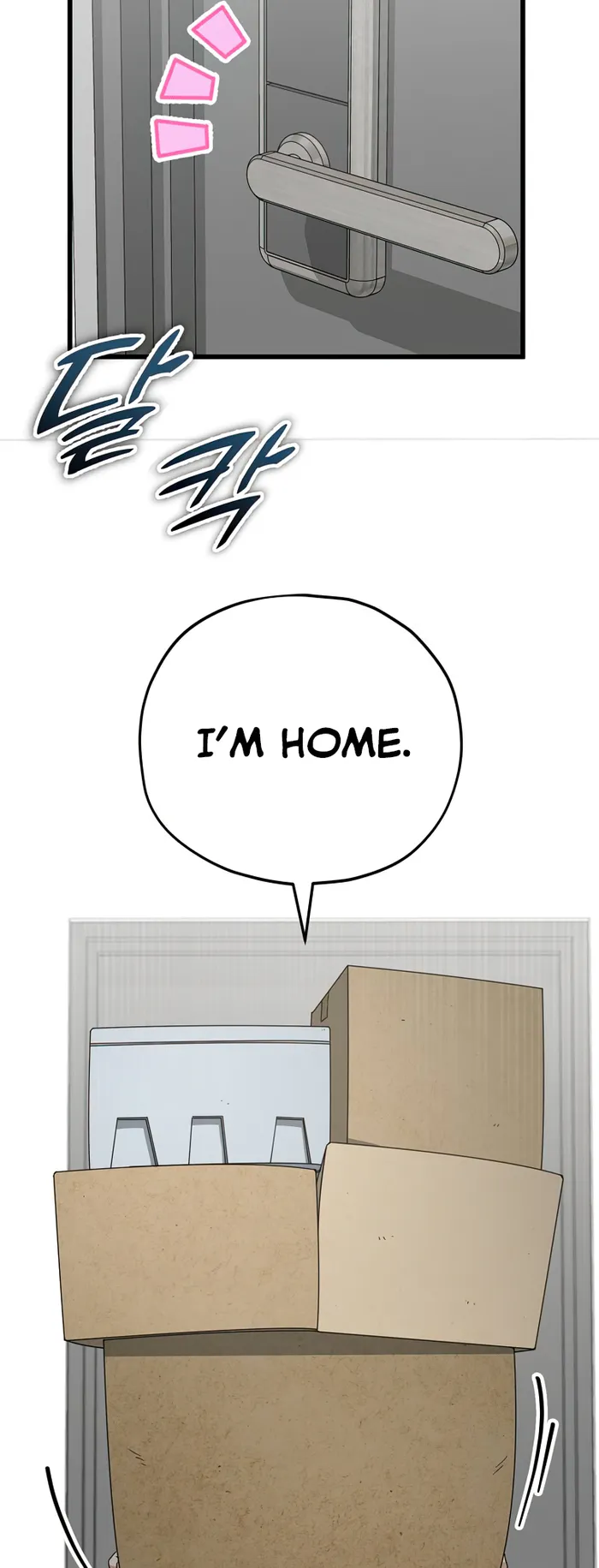 Page 81 of Chapter 137