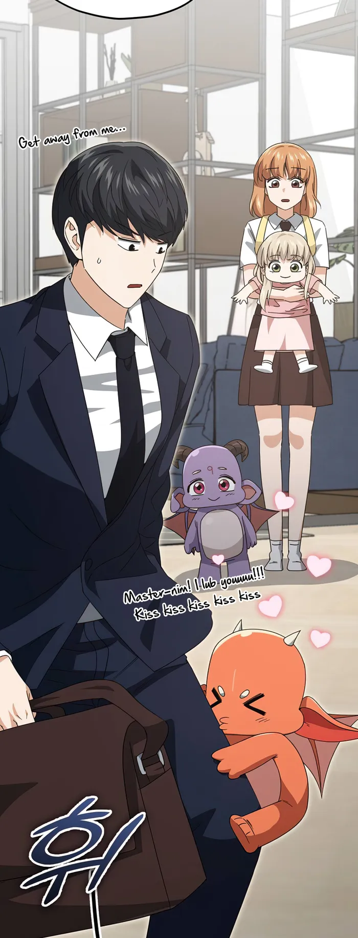 Page 88 of Chapter 137