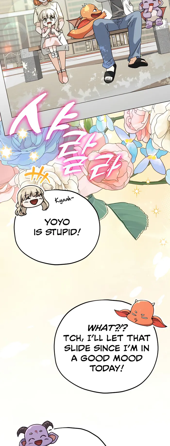 Page 90 of Chapter 137