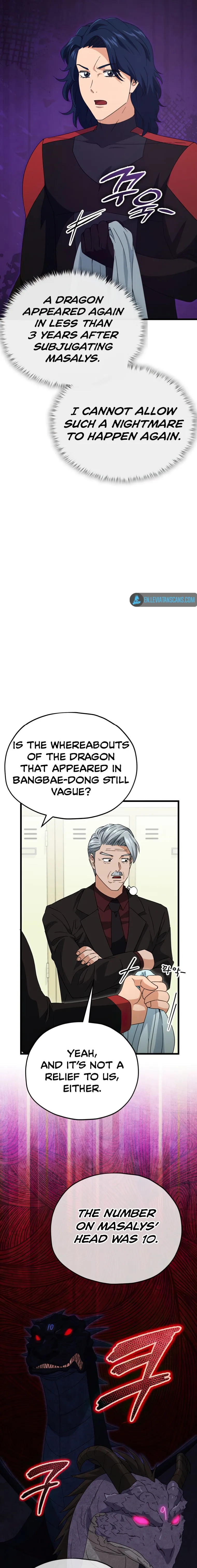 Page 8 of Chapter 138