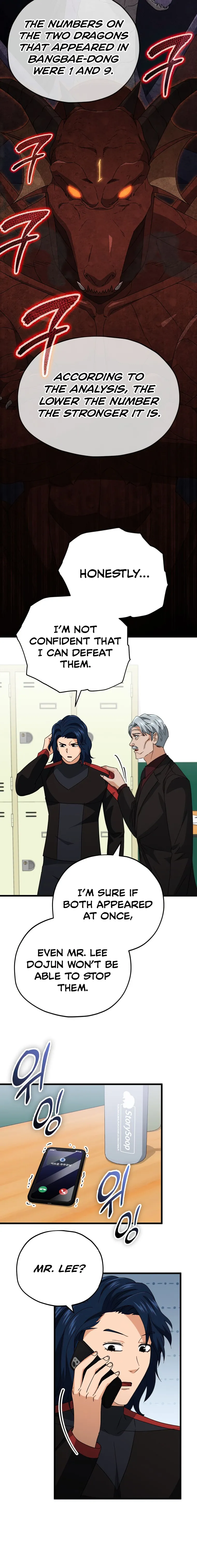 Page 9 of Chapter 138