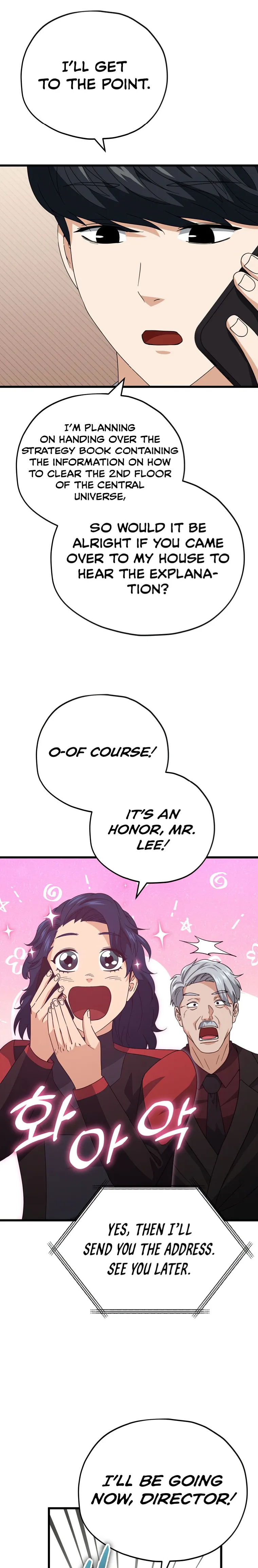 Page 10 of Chapter 138