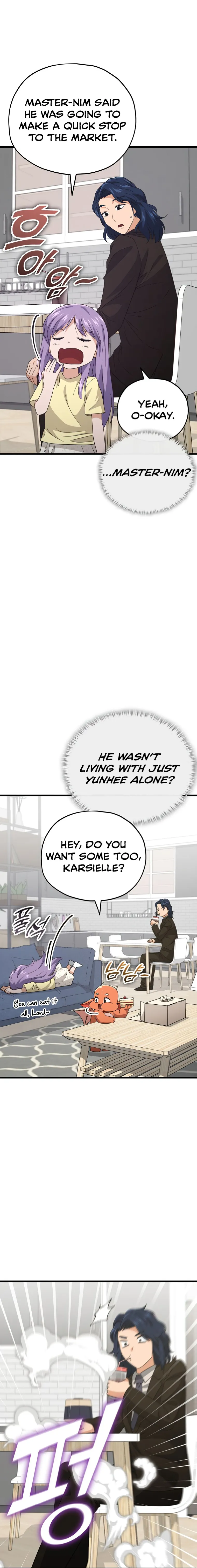 Page 14 of Chapter 138