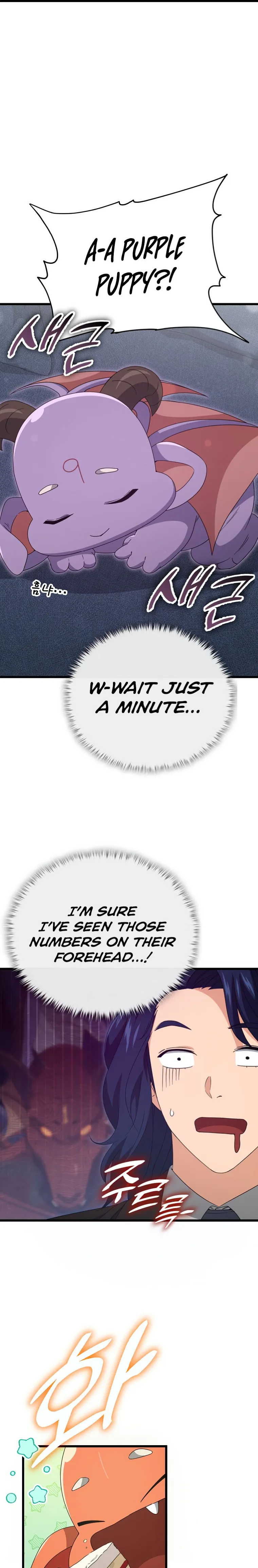 Page 15 of Chapter 138