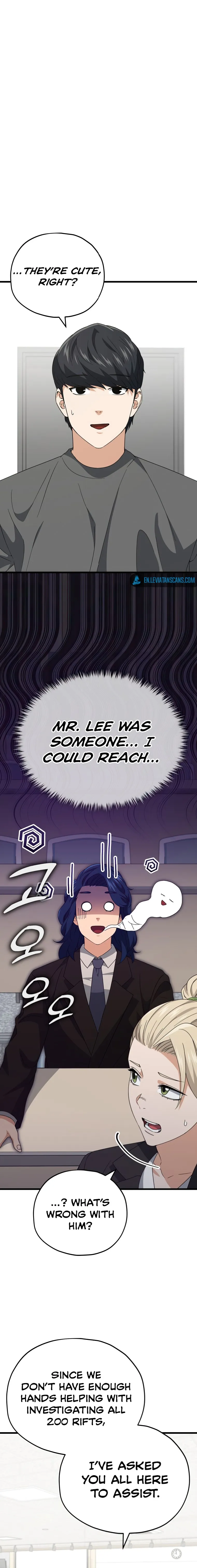 Page 18 of Chapter 138