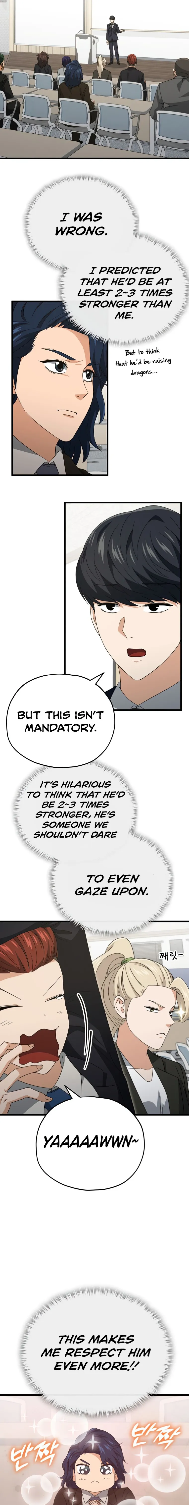 Page 19 of Chapter 138