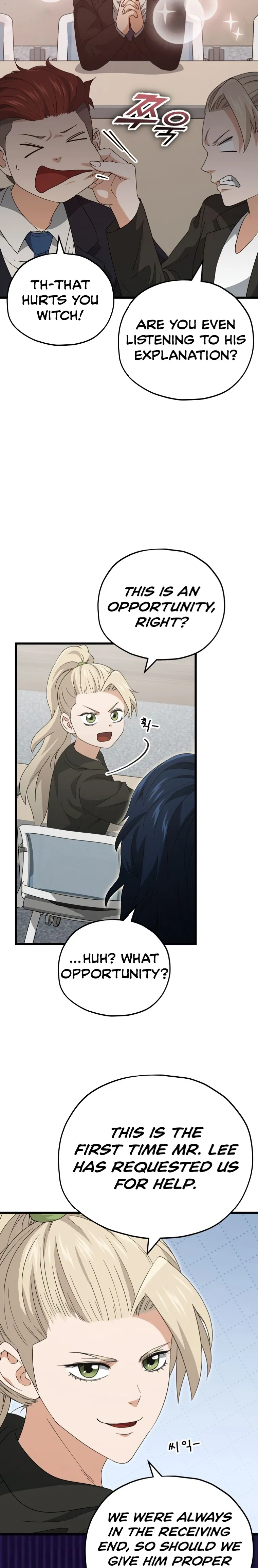 Page 20 of Chapter 138