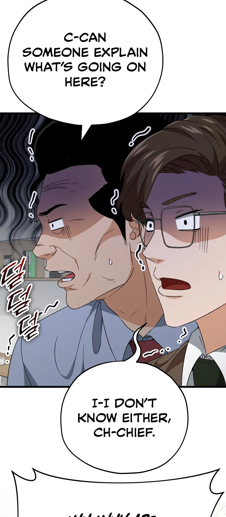 Page 10 of Chapter 139
