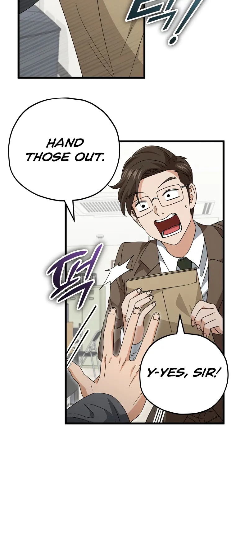 Page 14 of Chapter 139
