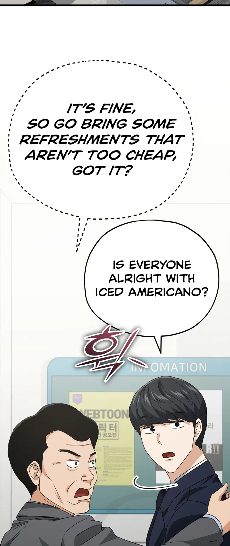 Page 17 of Chapter 139