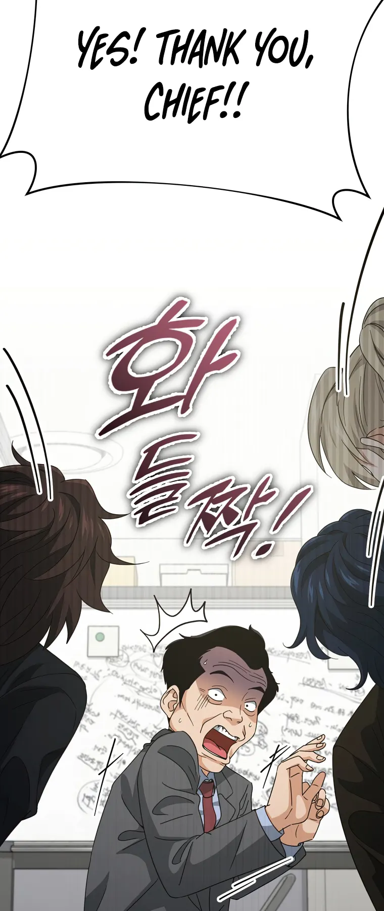 Page 20 of Chapter 139