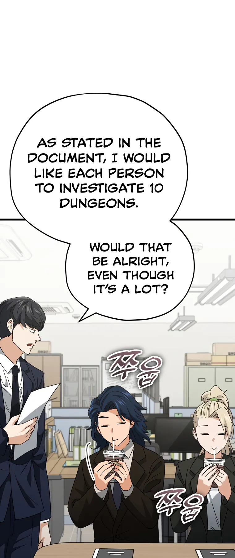 Page 23 of Chapter 139