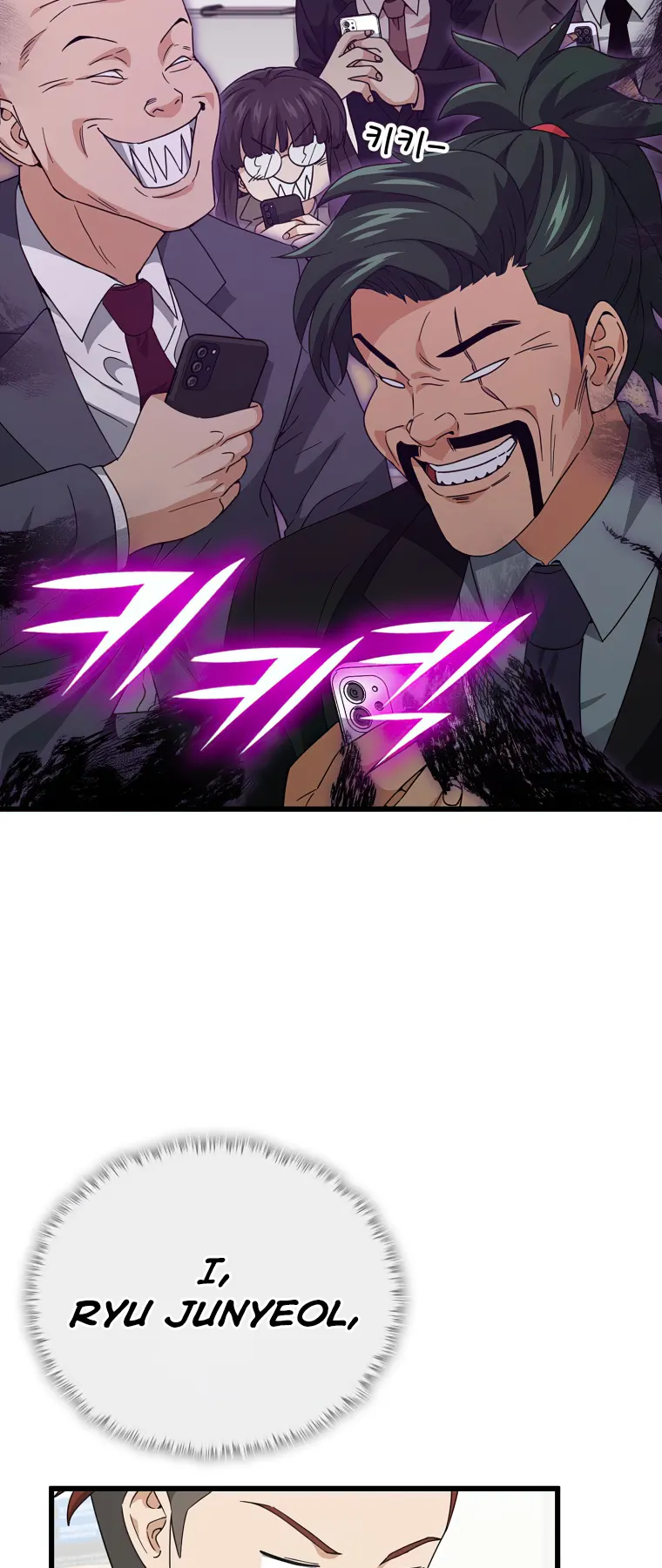 Page 30 of Chapter 139