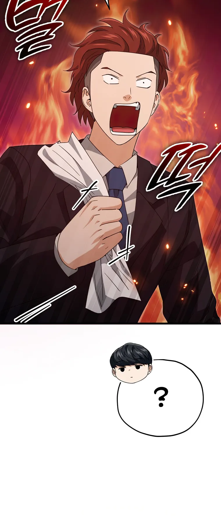 Page 32 of Chapter 139
