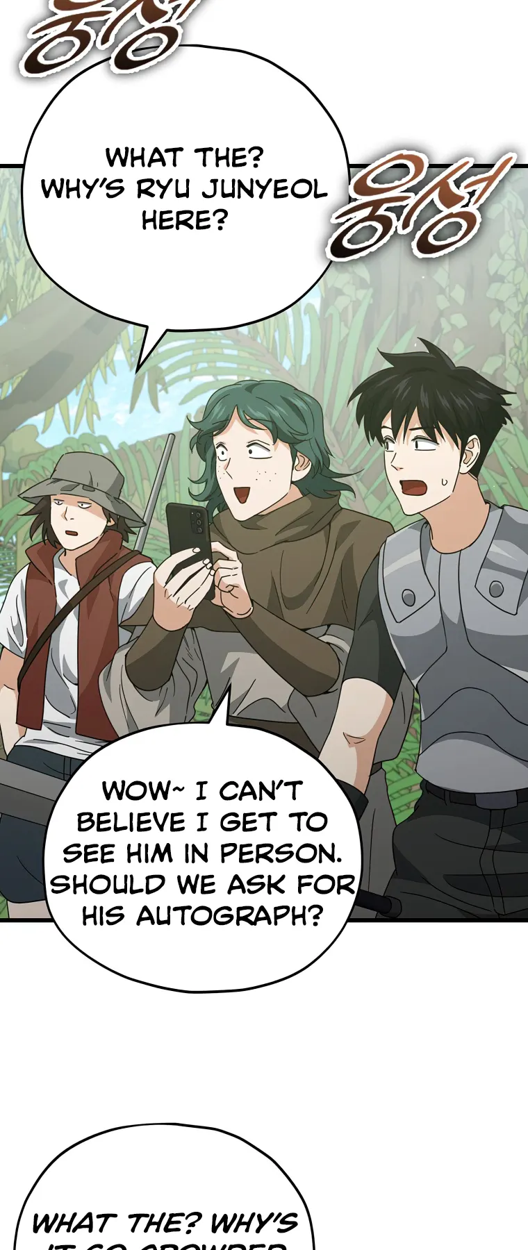 Page 37 of Chapter 139