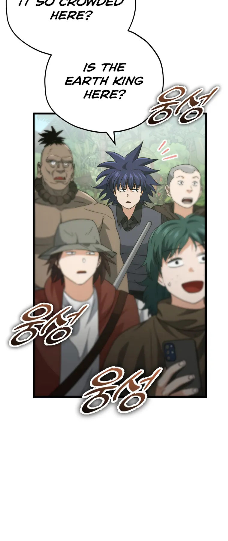 Page 38 of Chapter 139