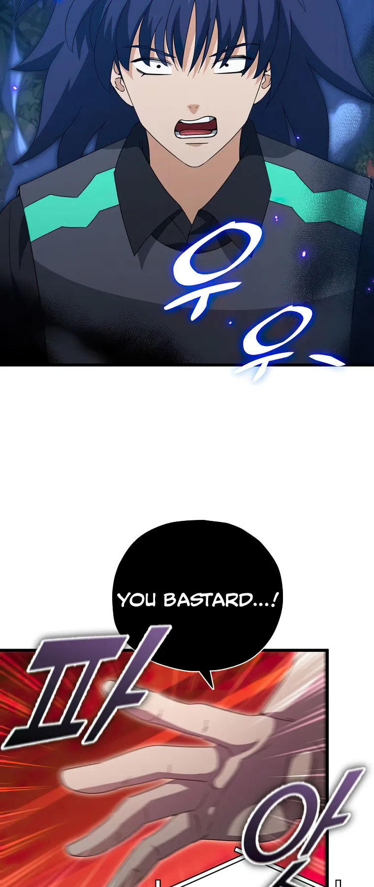 Page 44 of Chapter 139
