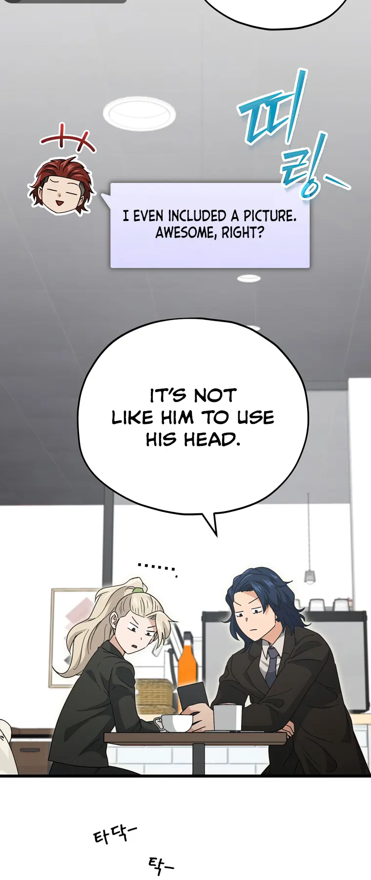Page 54 of Chapter 139