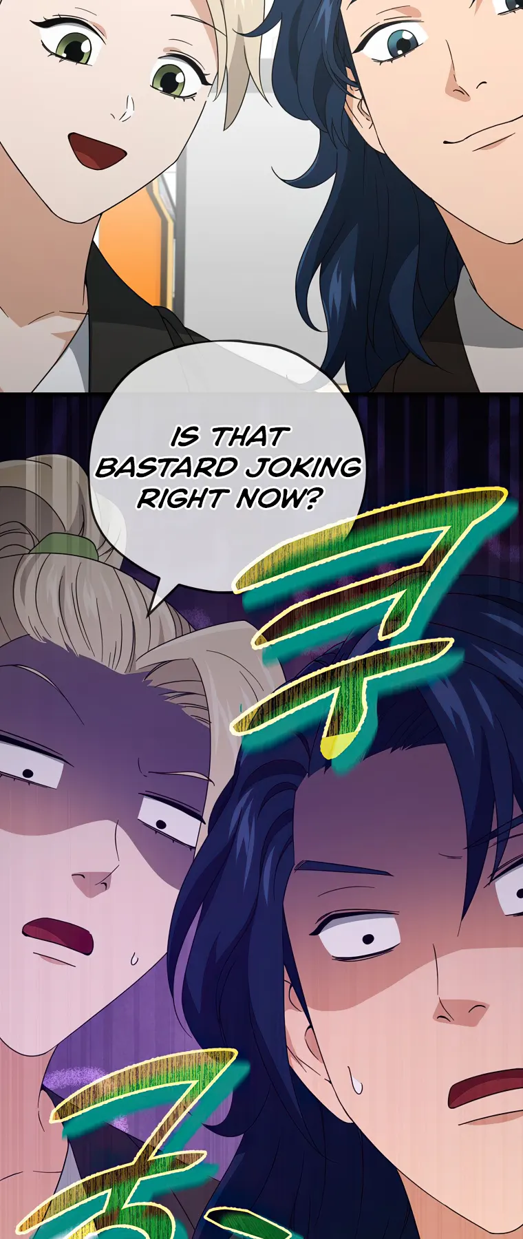 Page 56 of Chapter 139