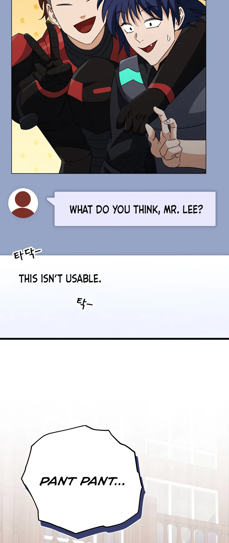 Page 60 of Chapter 139