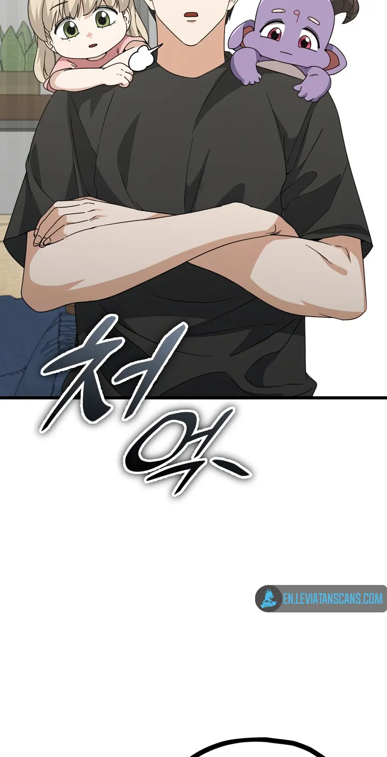 Page 66 of Chapter 139