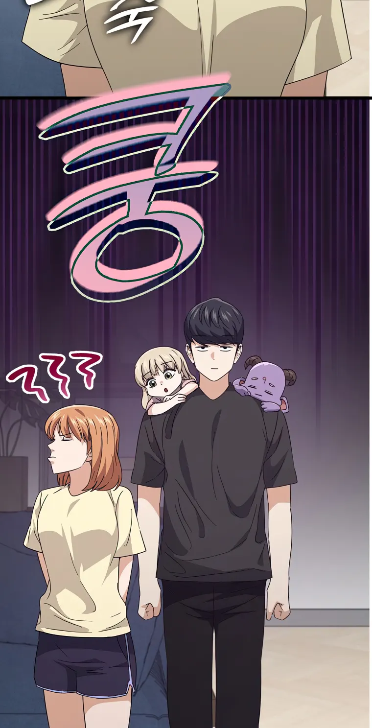 Page 69 of Chapter 139