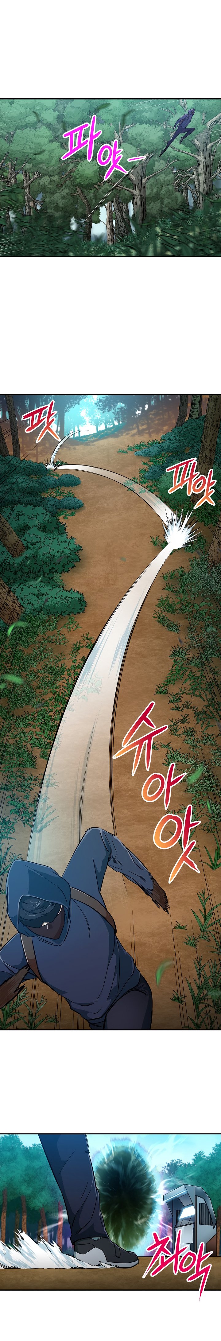 Page 4 of Chapter 14