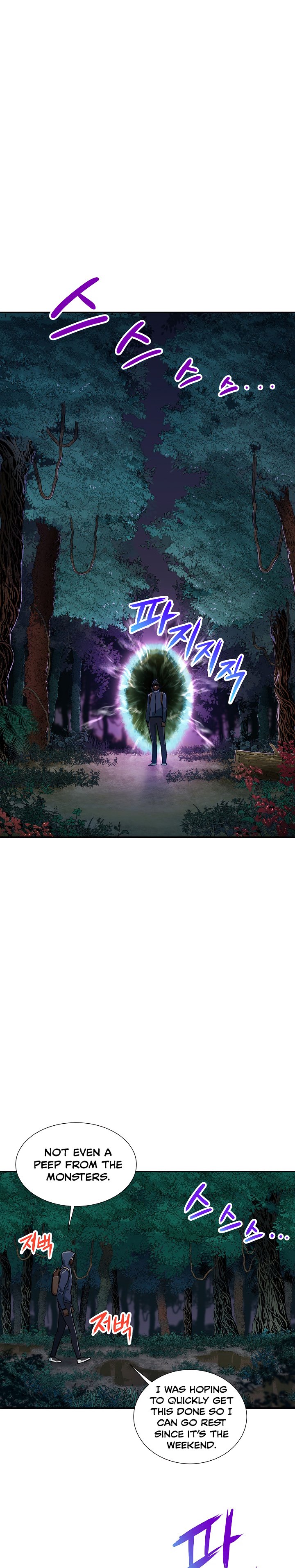 Page 6 of Chapter 14