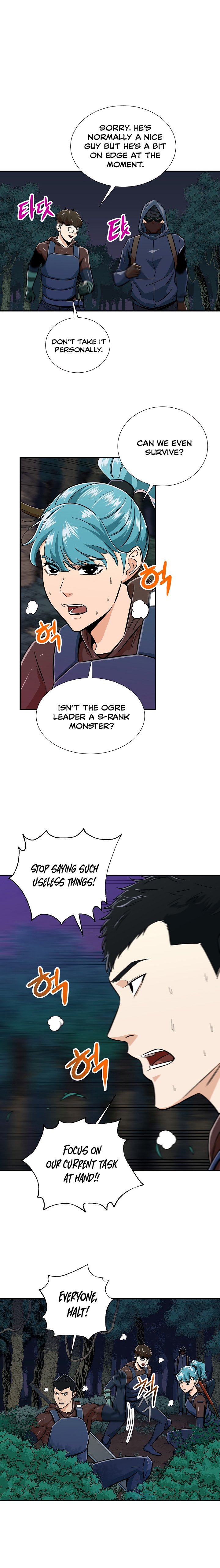 Page 17 of Chapter 14