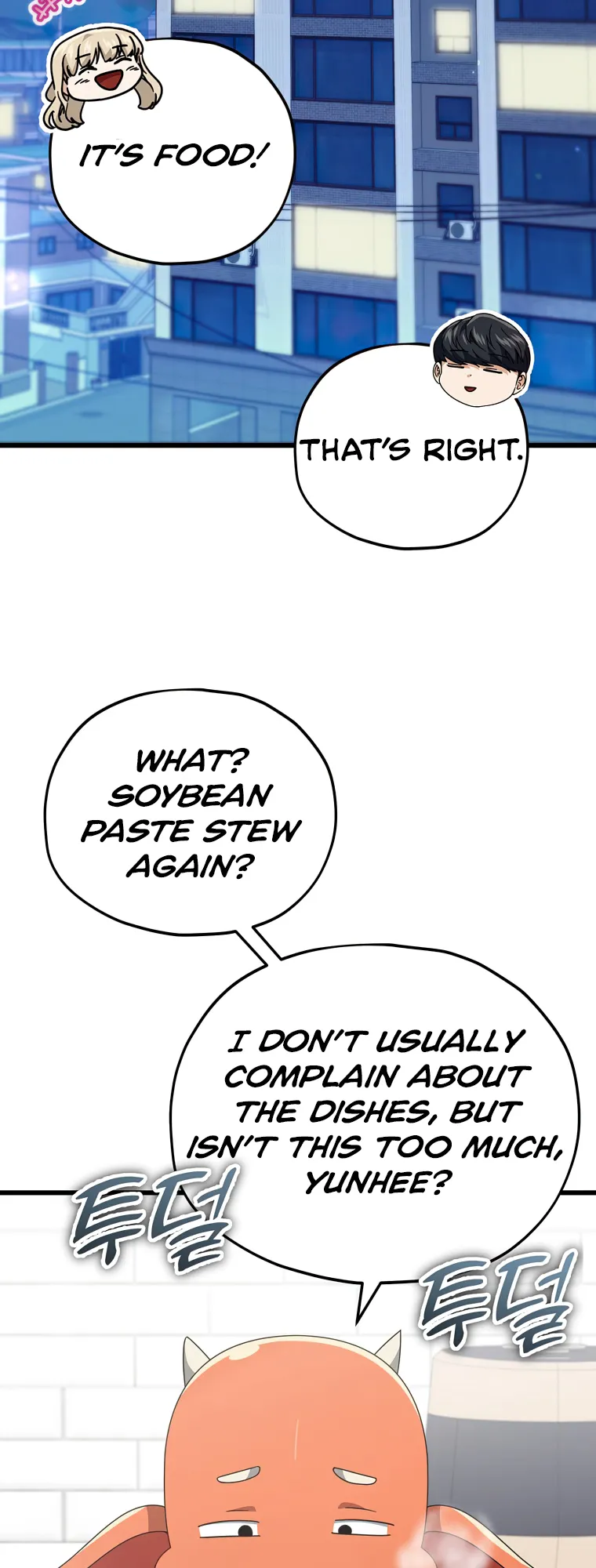 Page 2 of Chapter 140