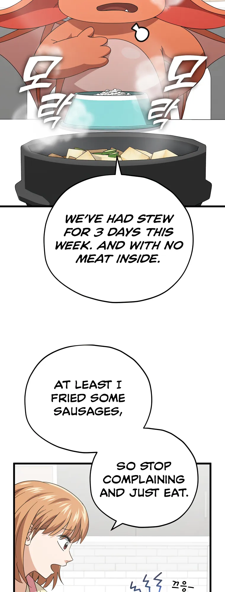 Page 3 of Chapter 140