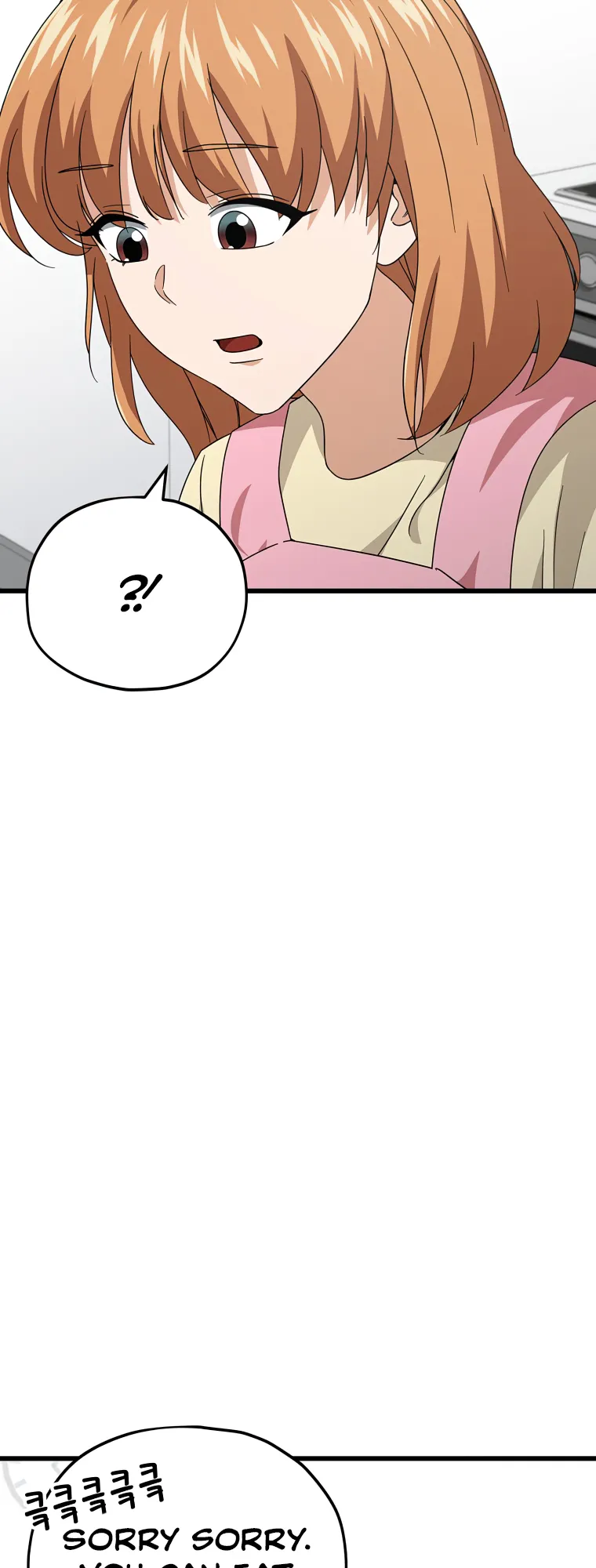 Page 6 of Chapter 140