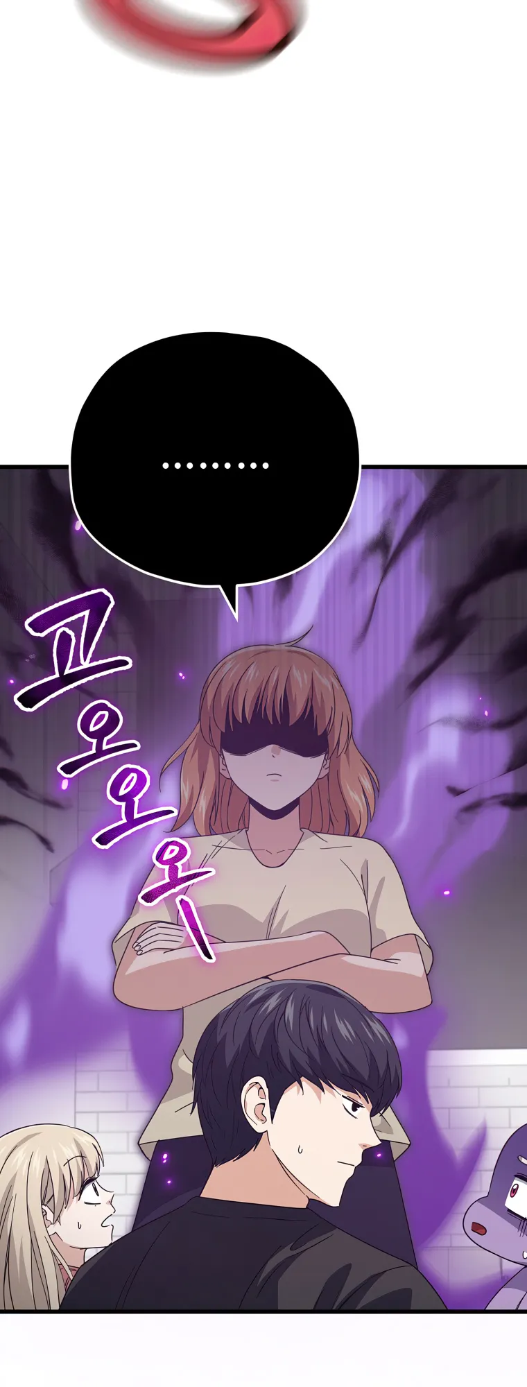 Page 12 of Chapter 140