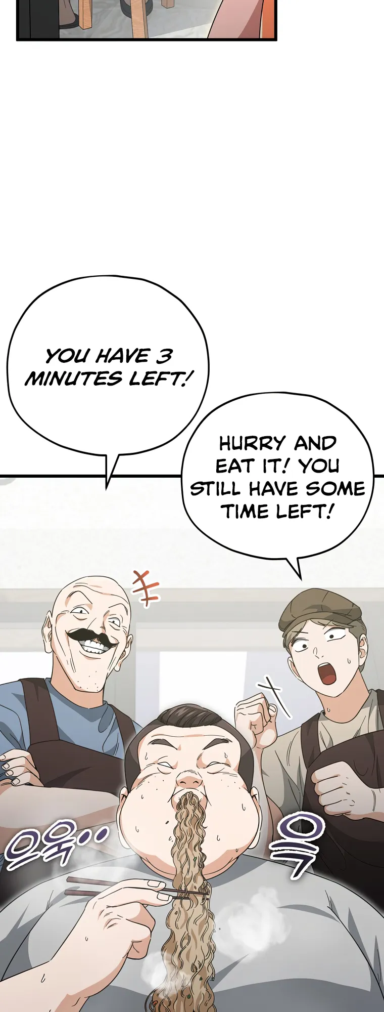 Page 16 of Chapter 140